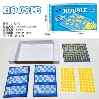 New Cross-Border English Tambola Sudoku Game Educational Board Game Toy