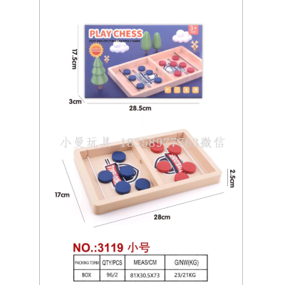 Double Playing Chess Large and Small Sizes Playing Chess Personal Interaction Children's Chess Game Board Game Toy