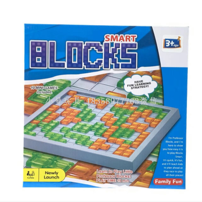 Blokus 2-4 Checkered Game Educational Board Game Strategy Interactive Intelligence Chess Card 4-Person Tetris Chess