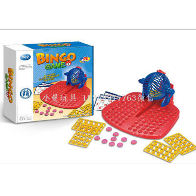 Bingo Lottery Machine Game Machine Lottery Machine Parent-Child Fun Interactive Lottery Toy