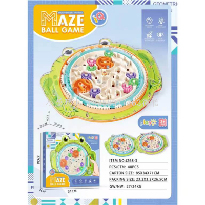 Children's Science and Education Educational Toys Gear Perplexus 3D Three-Dimensional Maze Plate Intelligence Maze Fun Toys