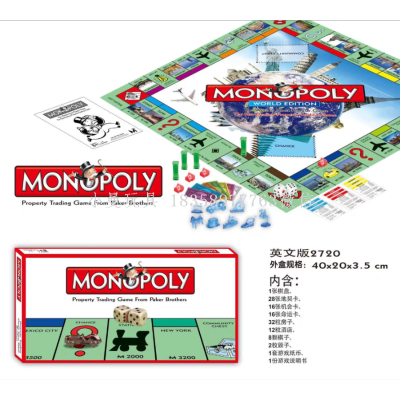Cross-Border Educational Board Game Children's Interactive Toy English Monopoly Board Game Parent-Child Interactive Desktop Game