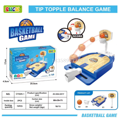 Cross-Border Desktop Catapult Bowling Basketball Football Game Machine Desktop Educational Children's Toys Parent-Child Interactive Ball