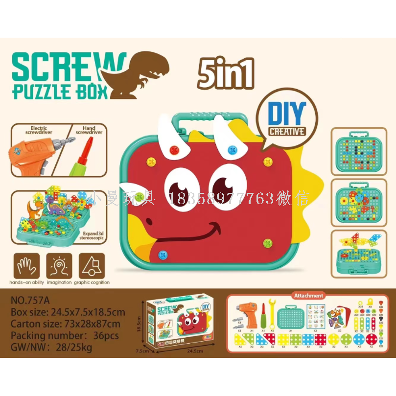 Product Image Gallery
