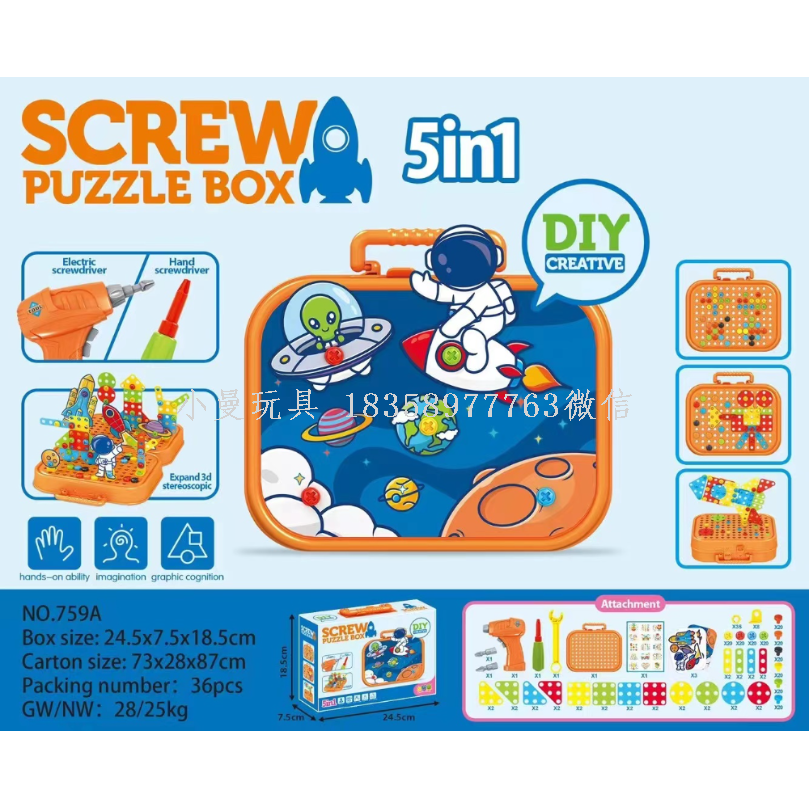 Product Image Gallery