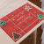 Holiday Christmas Halloween PVC Placemat Can Be Customized