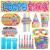 Party Suit Five-Piece Six-Piece Dinner Plate Paper Cup Straw Blowouts Birthday Hat Paper Towel Glasses Knife, Fork and Spoon