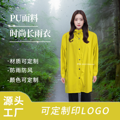 OEM Imitation Leather Raincoat Hiking Pu Jacket Processing Factory Europe and America Cross Border Coat Female