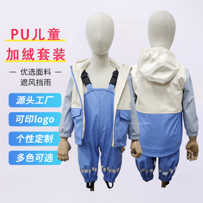 Oem Durable High-End Children's Pu Raincoat Hot Pressing Export European and American Children's Raincoat Jacket