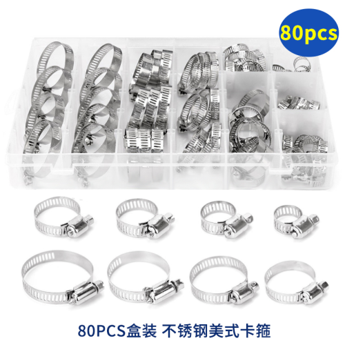 xingfeng 304 stainless steel hose clamp plastic box