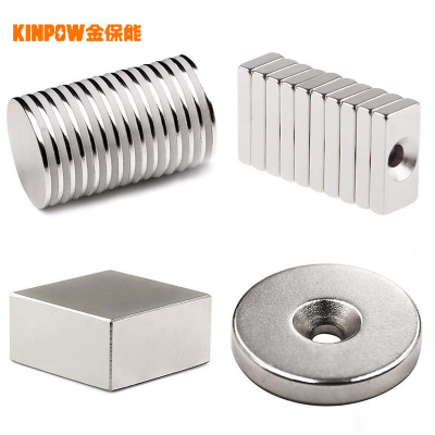 Rare Earth Permanent Magnet NdFeB Magnet Strong Magnet Strong Magnetic Magnetic Steel round Magnet Countersunk Hole Flat Thin Magnet