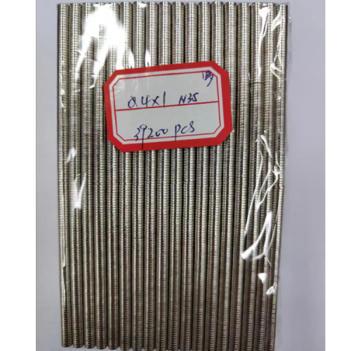 4*1 nickel plated strong magnetic ndfeb n35 strong magnetic rare earth permanent magnet ndfeb magnet strong