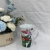 Goblet Mug Coffee Cup Creative Nordic Lovers Ceramic Cup