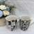 Creative Ceramic Mug Water Cup Simple Coffee Cup