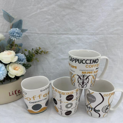 Factory Direct Sales Ceramic Creative Personalized Trend New Fashion Water Cup Ceramic Cup Dream Cup Coffee