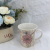 European-Style Ceramic Mug New Bone China Light Luxury Advanced Roast Flower Large Capacity Afternoon Tea Office Milk Coffee Cup