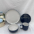 16PCs Set Nordic Tableware Gift Set Household Bowl Plate Tableware Set Suit