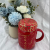 European-Style Mug Sealed Water Cup Ceramic Cup with Lid Office Milk Cup Mirror Phnom Penh Business Gift Wholesale