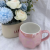 Gradient Light Luxury Ceramic Cup Colorful Mug Student Drinking Cup Office Coffee Cup Milk Cup Hand Gift