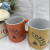 Ceramic Cup Creative Personal Household Drinking Cup Ceramic Cup Unisex Household Couple's Cups Creative Office