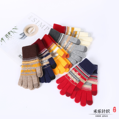 2023 New Fashionable Knitted Color Matching Warm Youth Children Student Gloves Multi-Color Touch Screen Warm Gloves