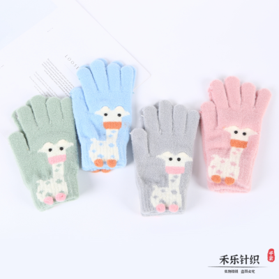 Cartoon Animal Decoration Autumn and Winter Touch Screen Student Gloves Couple Knitted Cold-Proof Plush Thickened Riding Gloves