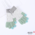 2023 New Children's Knitted Gloves Winter Five-Finger Stitching Color Block Touch Screen Gloves Outdoor Cold-Proof Knitting Wool Gloves