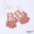 Unisex Cold Protection in Winter Warm Velvet Padded Thickened Knitting Wool Gloves Snowflake Pattern Knitted Gloves Touch Screen