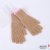 Women's Colorful Gloves Winter Knitting Wool Keep Warm Five-Finger Touch Screen Cute Korean Cycling Finger Gloves Wholesale