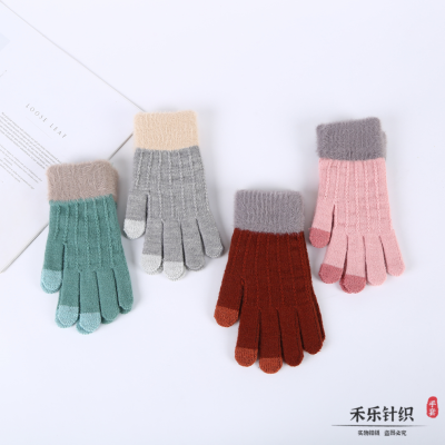 Hele Knitted Fashionable Knitted Wool Touch Screen Gloves Colorful Autumn and Winter Cold Protection Fleece Student Gloves
