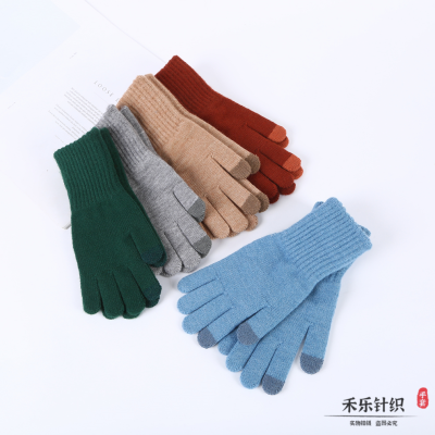 Solid Color Autumn and Winter Cold Protection Fleece Student Gloves Fashionable Knitted Wool Touch Screen Gloves Various Colors and Styles