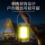 New Multi-Functional Simulation Flame Barn Lantern Camping Tent Light Super Bright Outdoor Ambience Light Mobile Phone Rechargeable Waterproof