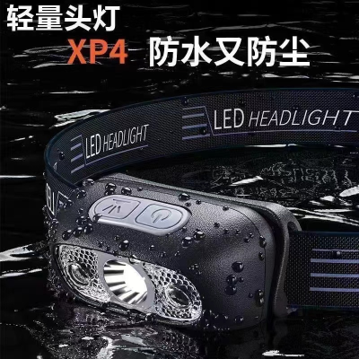 LED Headlight Super Bright Rechargeable Head-Mounted Strong Light Induction Super Bright Flashlight Small Portable Night Night Fish Luring Lamp