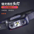LED Headlight Super Bright Rechargeable Head-Mounted Strong Light Induction Super Bright Flashlight Small Portable Night Night Fish Luring Lamp