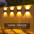 Solar Outdoor Yard Lamp Household Wall Lamp Decorations Arrangement Wall Washing Wall New up and down Luminous Atmosphere Wall Lamp