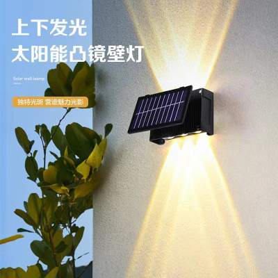 Solar Outdoor Yard Lamp Household Wall Lamp Decorations Arrangement Wall Washing Wall New up and down Luminous Atmosphere Wall Lamp