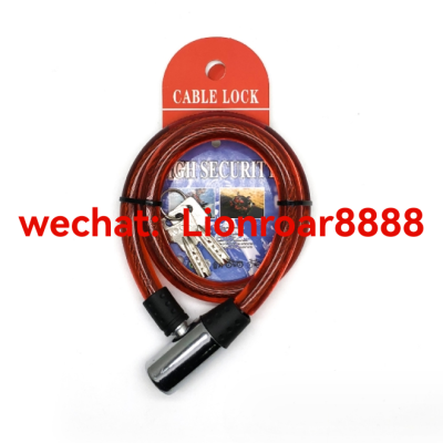 bicycle lock cable lock