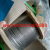  Stainless Steel 304 Wire Rope