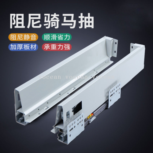 Luxury Horse Riding Drawer Buffer Damping Slide Rail Three-Dimensional Adjustment Steel Plate Drawer Side Mounted Horse Riding Pump Factory Wholesale