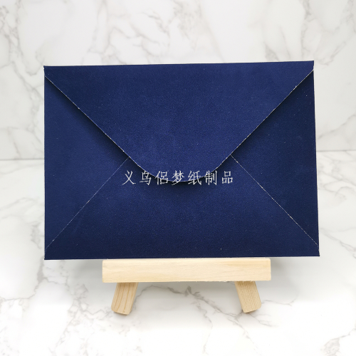 外贸定制植绒信封请帖请柬邀请函