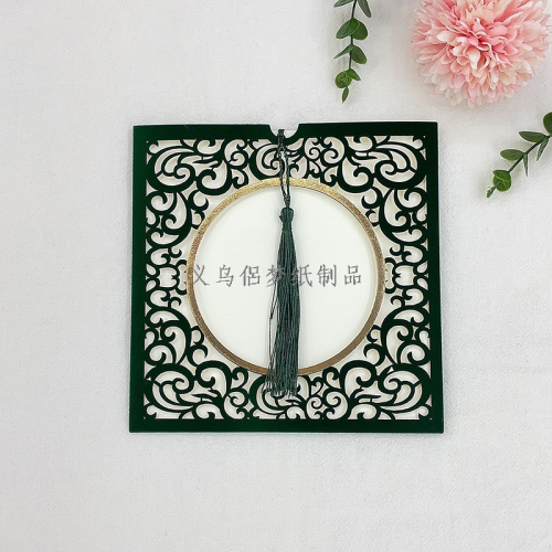 高档定制外贸烫金植绒激光插卡式请柬请帖邀请函