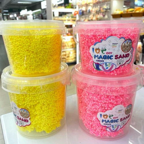 16g Children's toys magic pearl clay large particles oily snow clay super light clay malleable