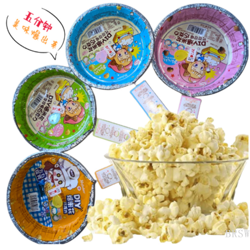 popcorn casual snacks diy homemade tin foil barbecue outdoor camping pan popcorn student children