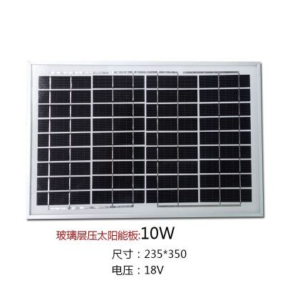 Solar Panel Photovoltaic Panel 10W Single Crystal Polycrystalline Solar Panel Photovoltaic Panel Assembly Solar Panel Factory Direct Sales