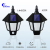 Moro Led Lamp Solar Hanging Lamp Garden Lamp Waterproof Infrared Sensor Lamp Battery Sensor Lamp