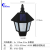 Moro Led Lamp Solar Hanging Lamp Garden Lamp Waterproof Infrared Sensor Lamp Battery Sensor Lamp