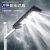 Moroled Solar Lamp Photovoltaic Energy Saving Lamp Induction Waterproof Lamp