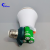 Moroled Energy-Saving Bulb Emergency Light Clamshell Emergency Light Household Charging Bulb