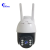 Moro Solar Surveillance Led Light Camera Low Power Waterproof Wireless Wifi Camera Hd Monitoring Ball Machine