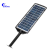 Moro Solar Street Lamp Led Cob Integrated Street Lamp Outdoor Human Body Induction Smooth Cup